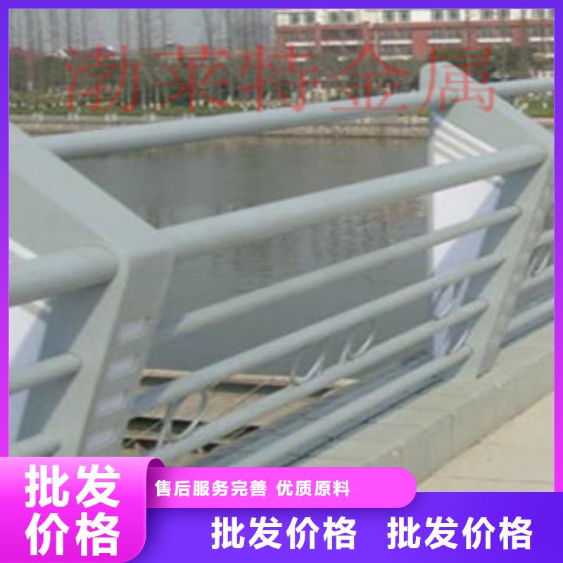 高速公路桥梁护栏视频-张家界市高速公路桥梁护栏-本土可服务区域慈利|桑植|邵阳|长沙|益阳|怀化