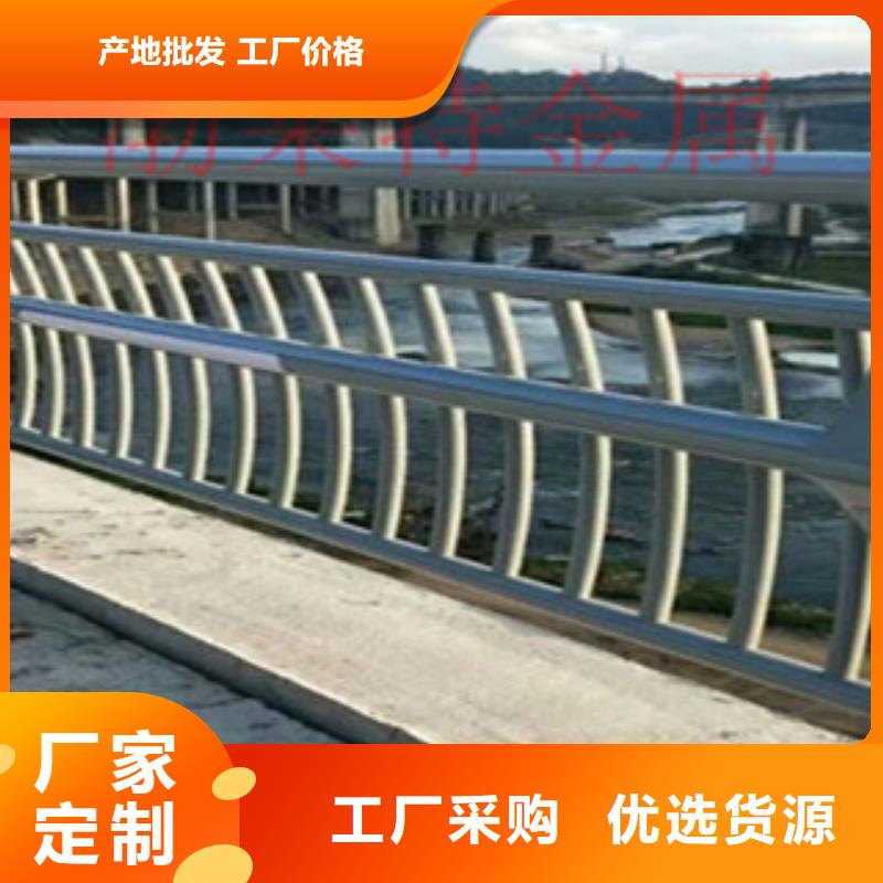 橋梁防撞欄桿造型獨特
