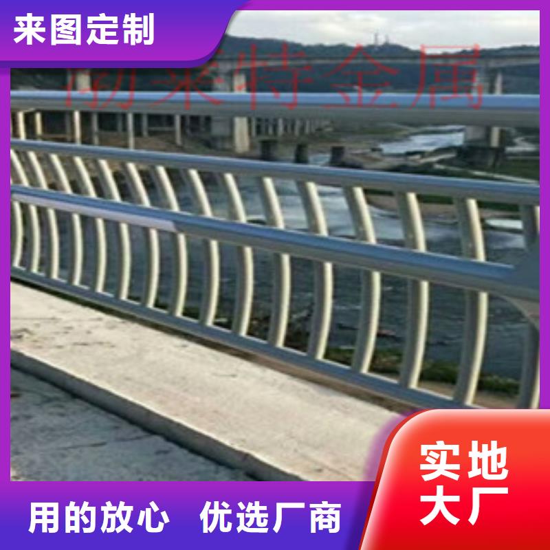 灯光护栏护栏立柱合作共赢