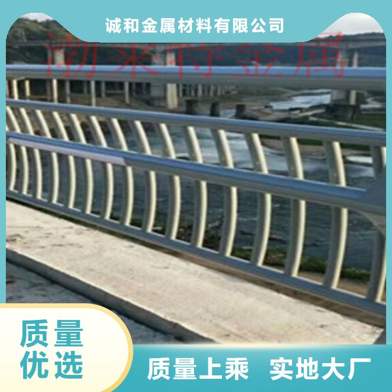 橋梁防撞護欄質量保證