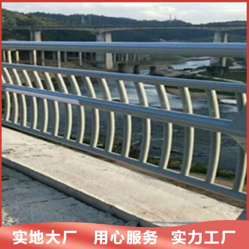 橋梁防撞護欄質量保證