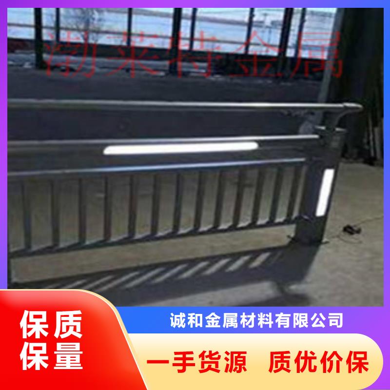 燈光護欄-橋梁防撞欄桿加工生產廠家
