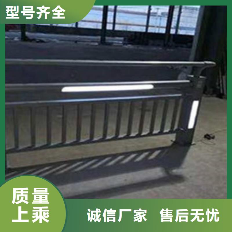不銹鋼欄桿抗腐蝕