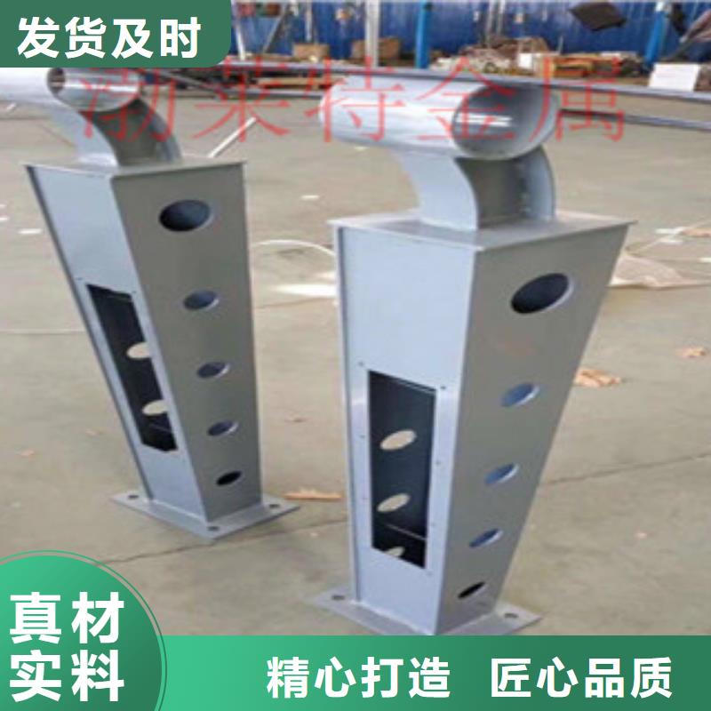 燈光防撞護欄造型獨特