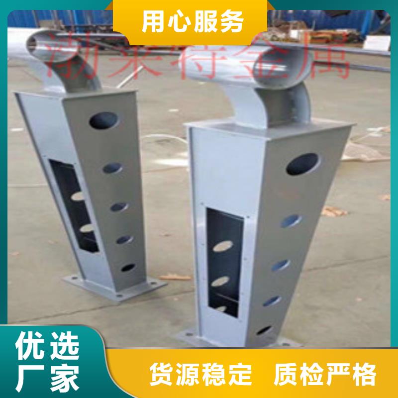 高速公路桥梁护栏视频-高速公路桥梁护栏-振轩交通工程(张家界市分公司)服务区域慈利|桑植|郴州|岳阳|长沙|怀化|益阳