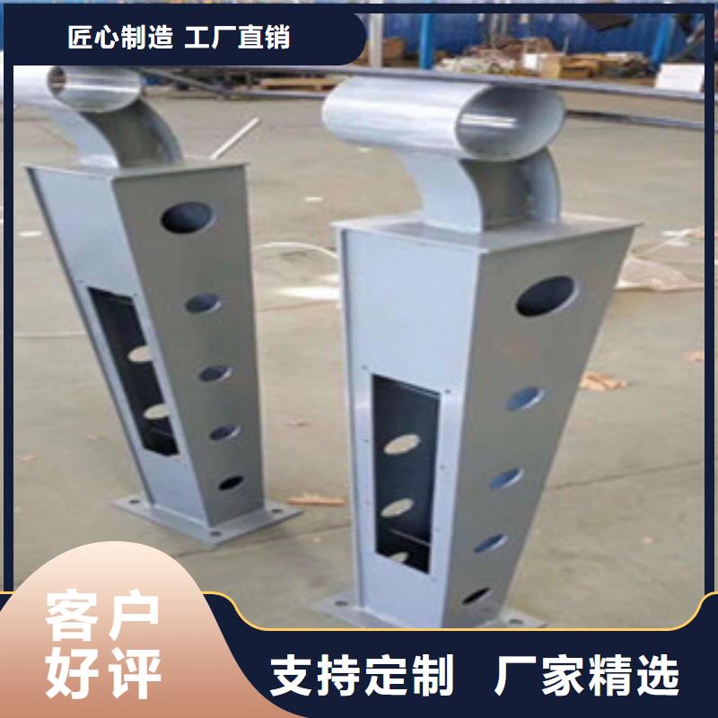 不銹鋼欄桿抗腐蝕