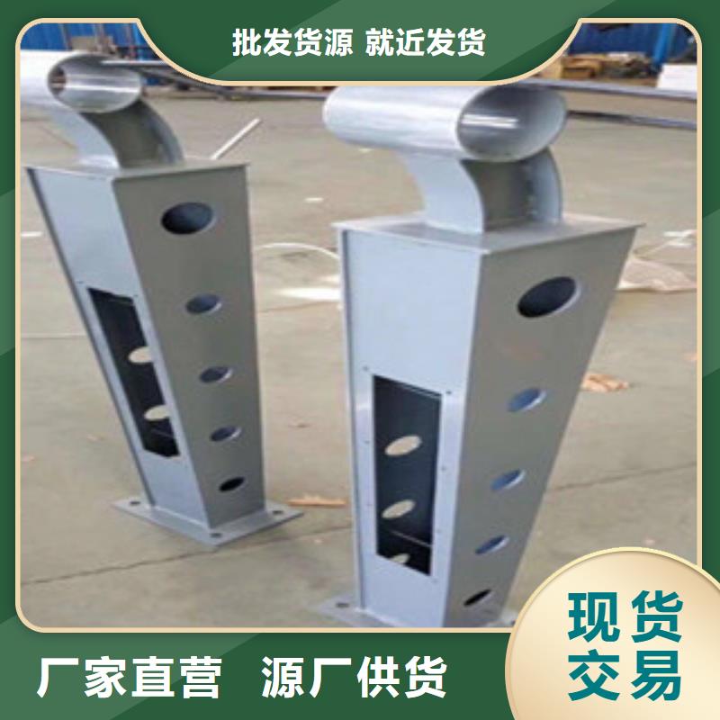 燈光護欄橋梁防撞欄桿加工質(zhì)量優(yōu)價格低