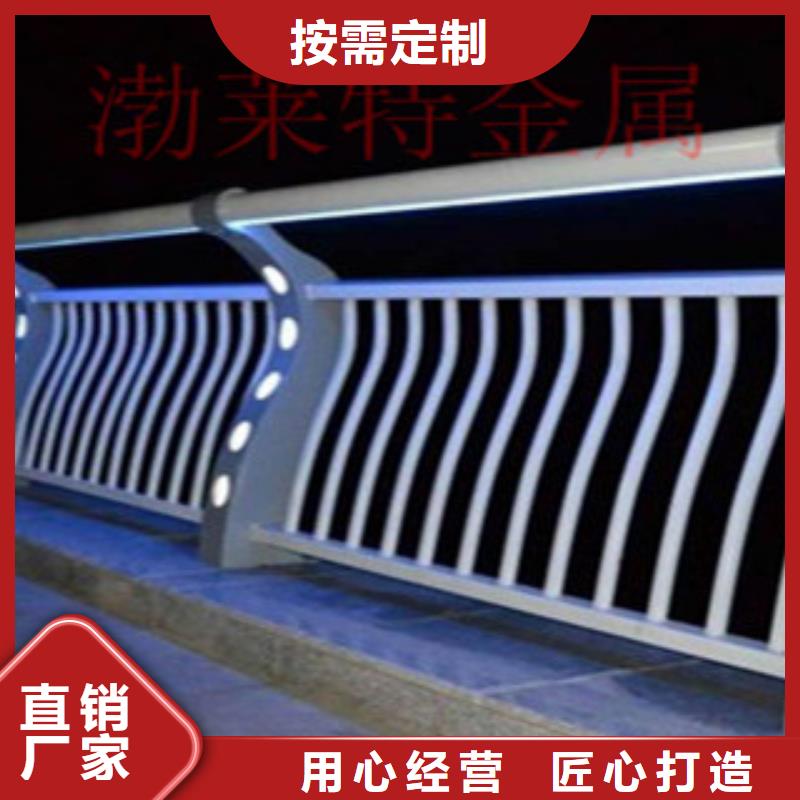 高速公路桥梁护栏视频-张家界市高速公路桥梁护栏-本土可服务区域慈利|桑植|邵阳|长沙|益阳|怀化
