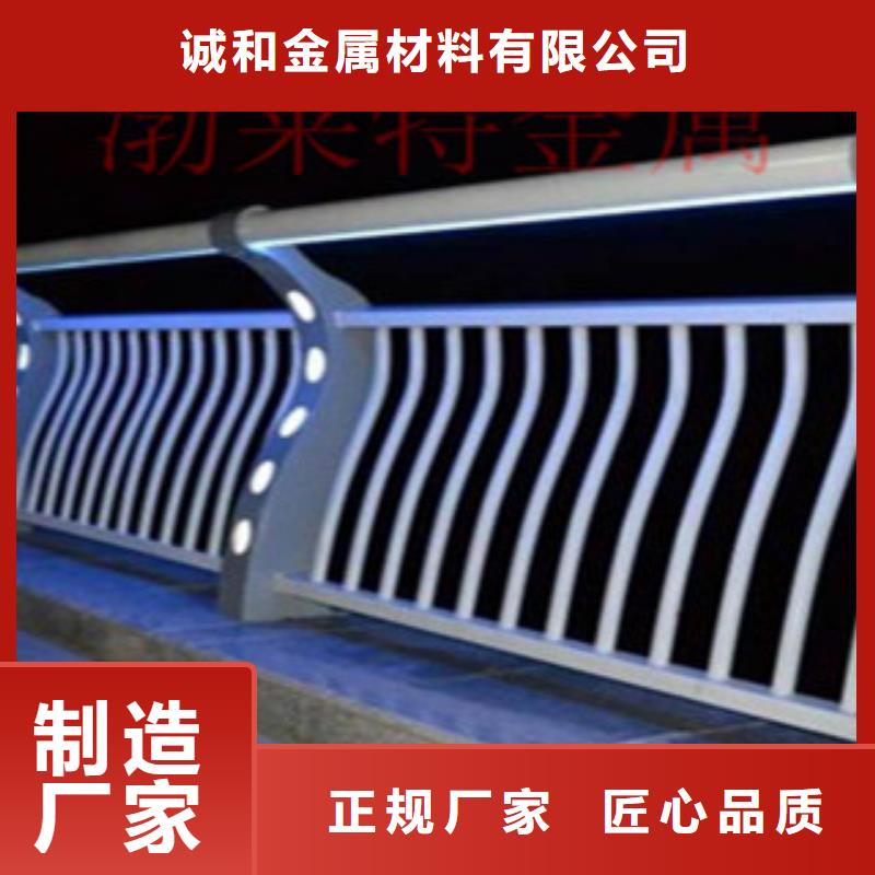 灯光护栏桥梁防撞栏杆加工质量优价格低