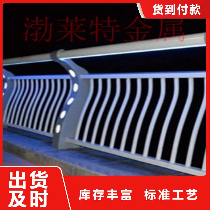 景觀欄桿穩定耐用