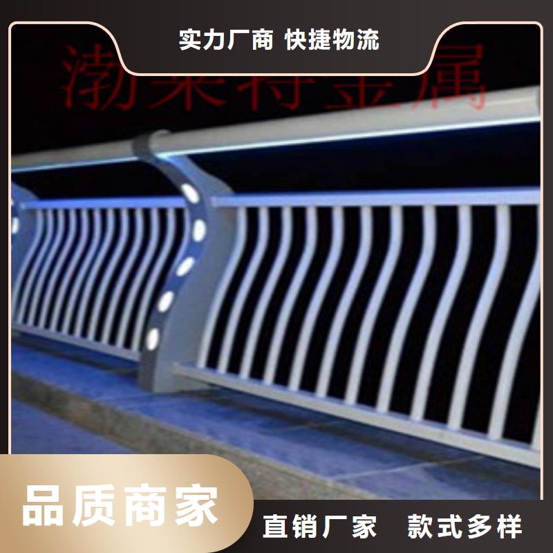燈光護欄護欄立柱合作共贏