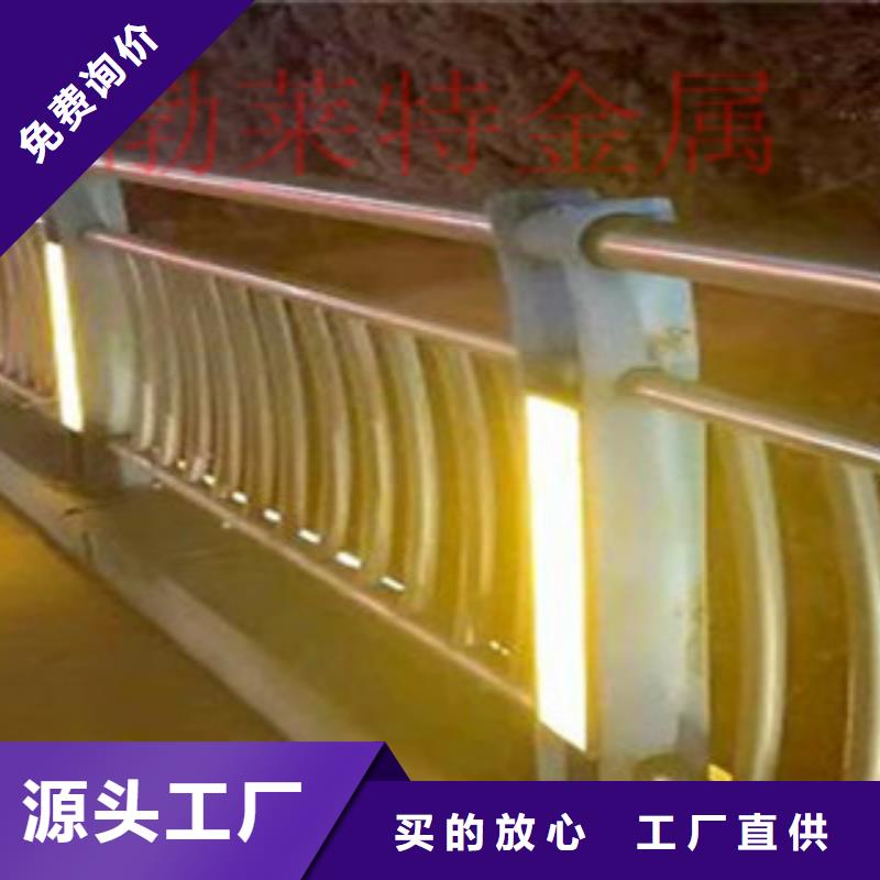 公路橋梁防撞護欄