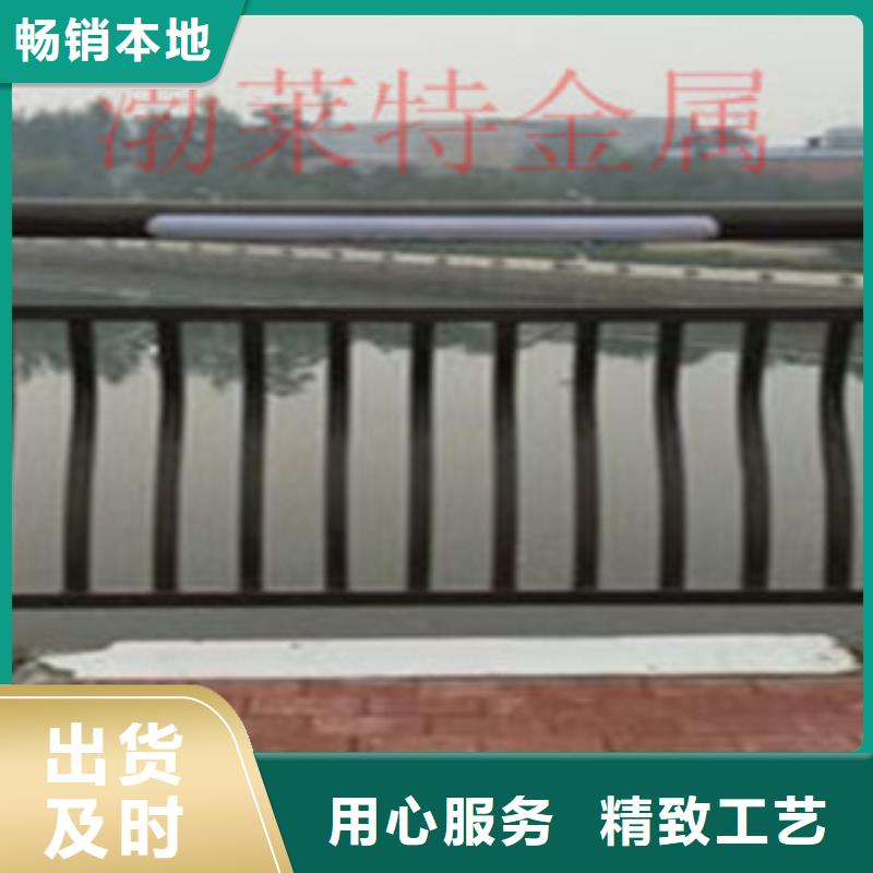 鋼護欄定制安裝