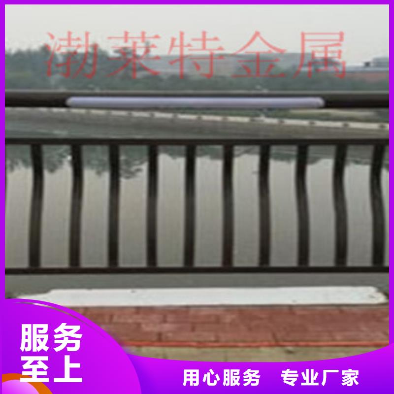 灯光护栏桥梁防撞栏杆加工质量优价格低