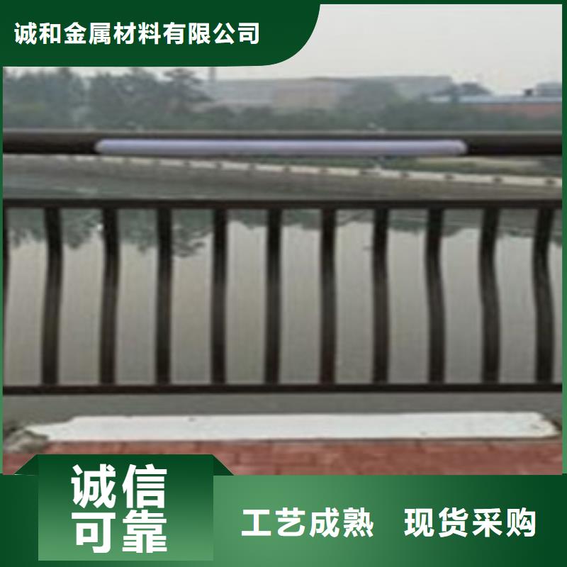 高速公路桥梁护栏视频-高速公路桥梁护栏-振轩交通工程(张家界市分公司)服务区域慈利|桑植|郴州|岳阳|长沙|怀化|益阳