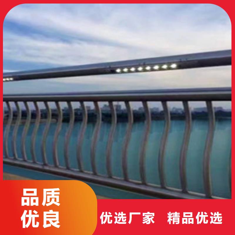 防撞护栏质量保证