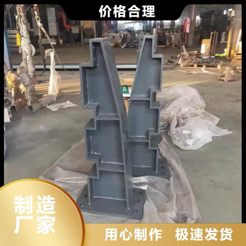灯光护栏护栏立柱合作共赢