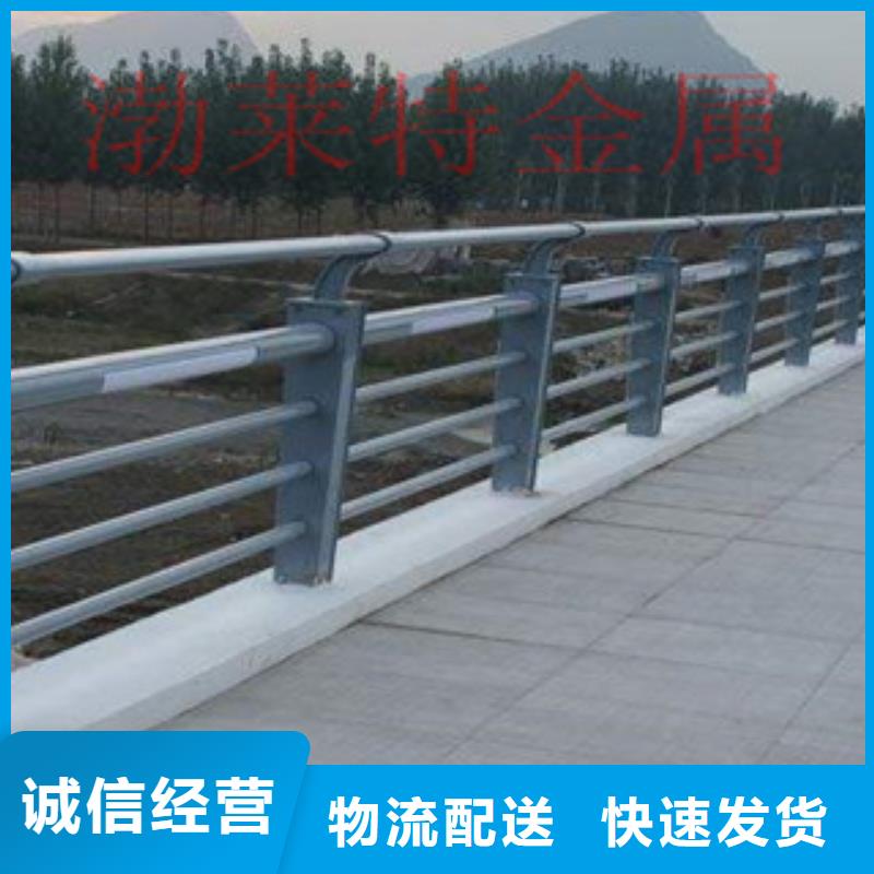灯光护栏桥梁防撞栏杆加工质量优价格低
