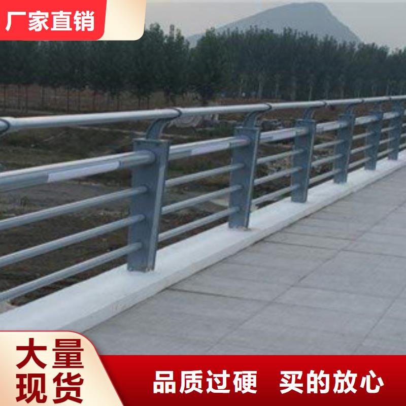灯光护栏桥梁防撞栏杆加工质量优价格低
