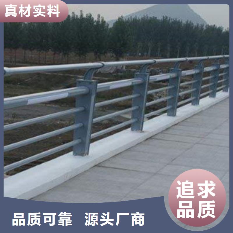 灯光护栏护栏立柱合作共赢