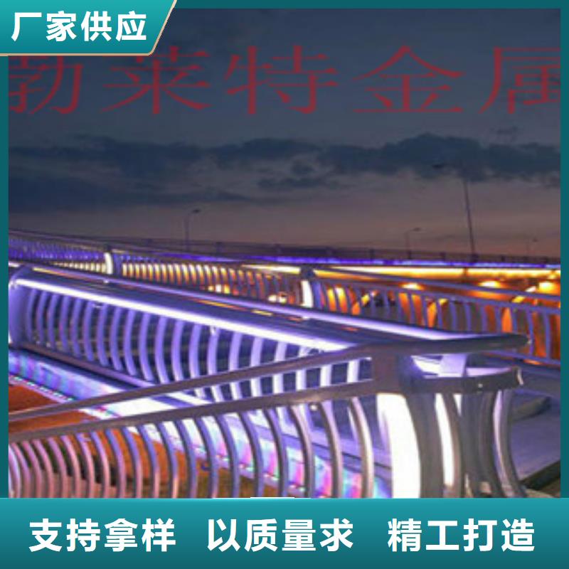 燈光欄桿哪里有