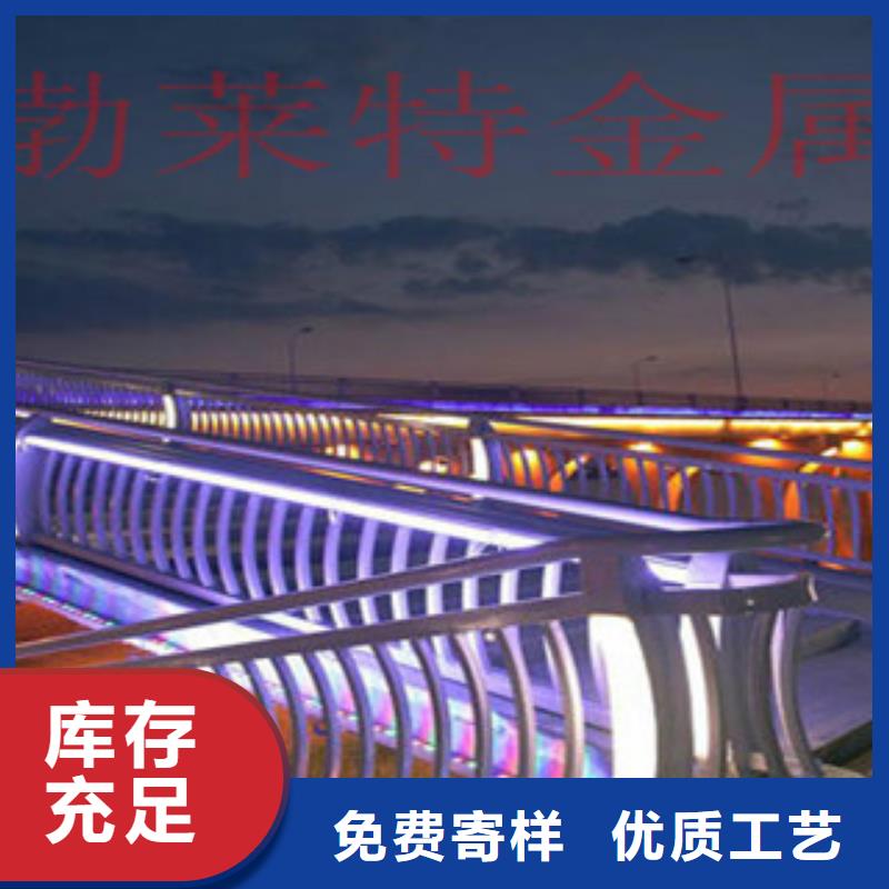 灯光护栏护栏立柱合作共赢