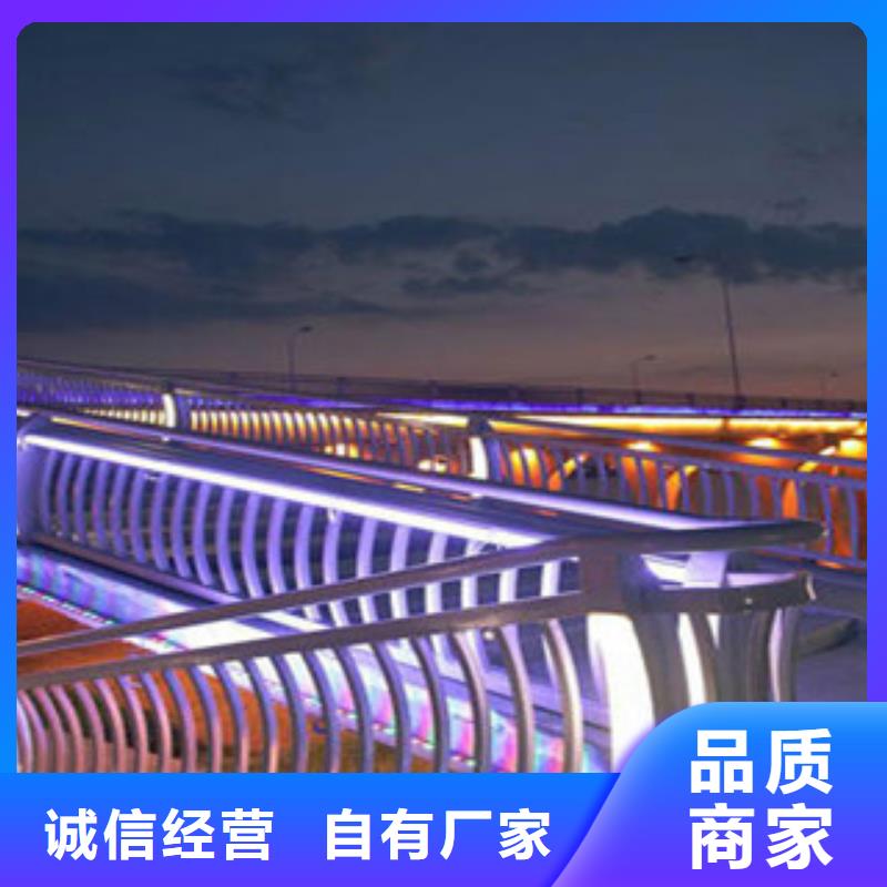 灯光护栏护栏立柱合作共赢