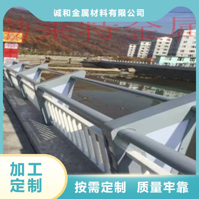 灯光护栏护栏立柱合作共赢