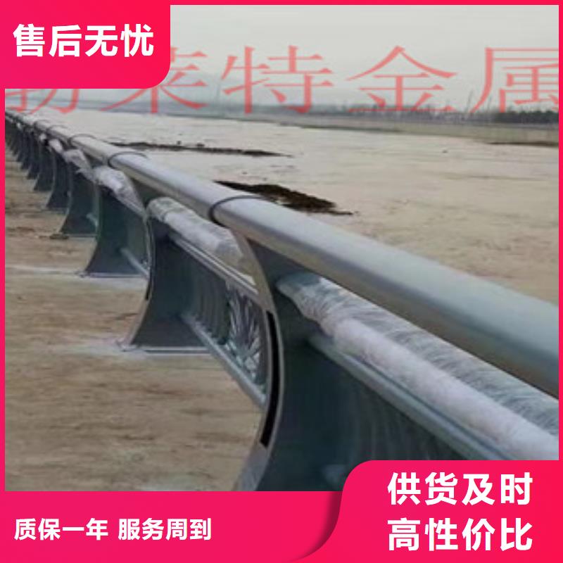 灯光护栏护栏立柱合作共赢