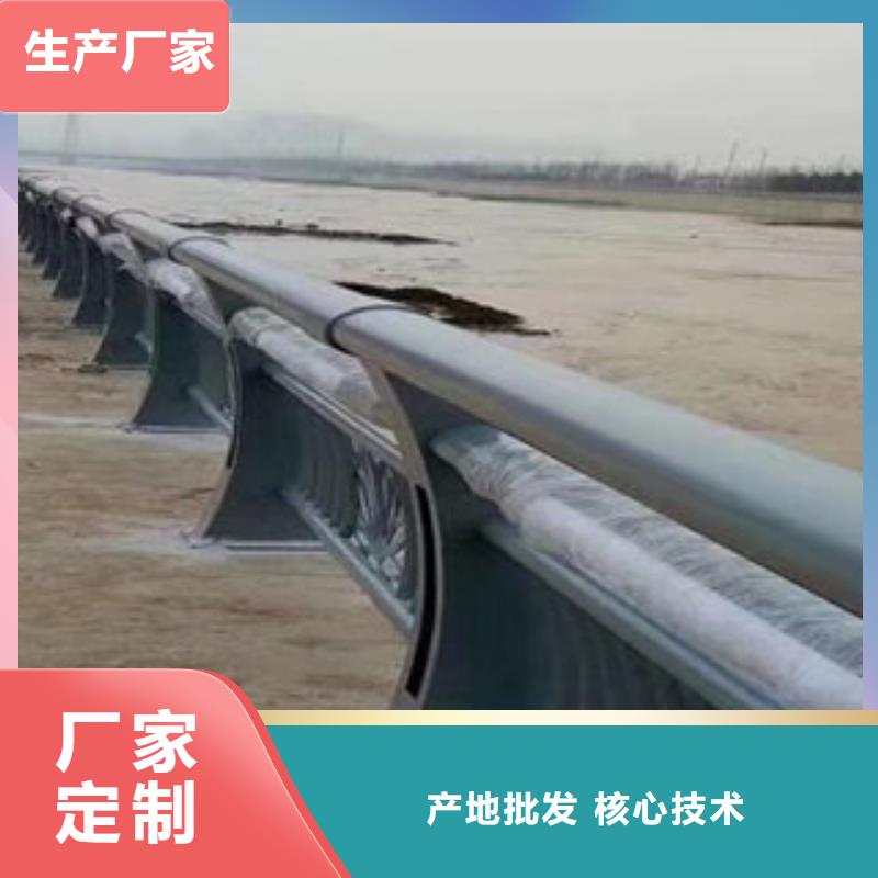 灯光护栏护栏立柱合作共赢