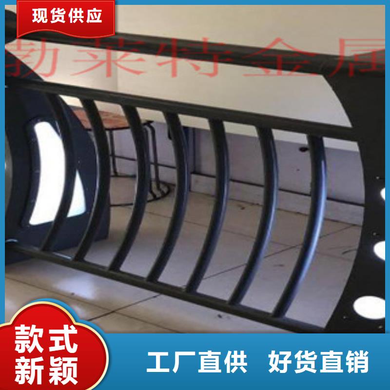 燈光護欄橋梁防撞欄桿加工質(zhì)量優(yōu)價格低