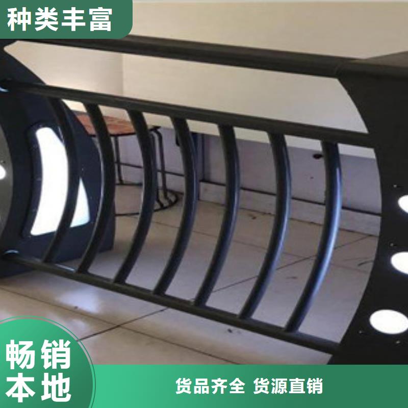 灯光护栏护栏立柱合作共赢