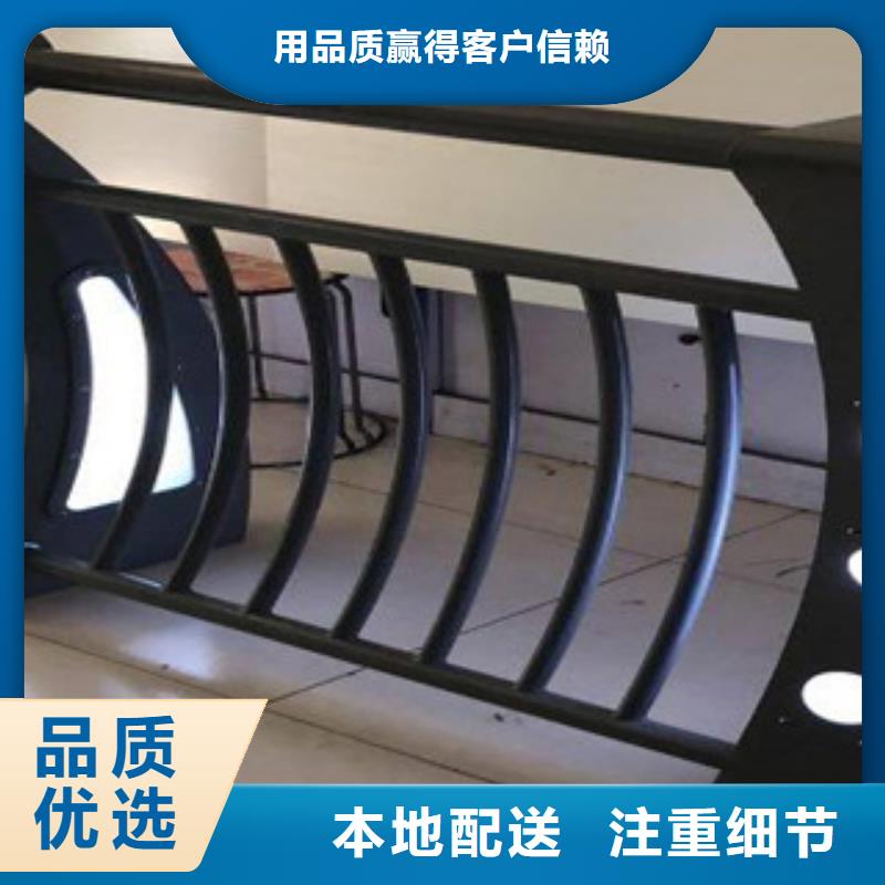 景觀欄桿穩定耐用