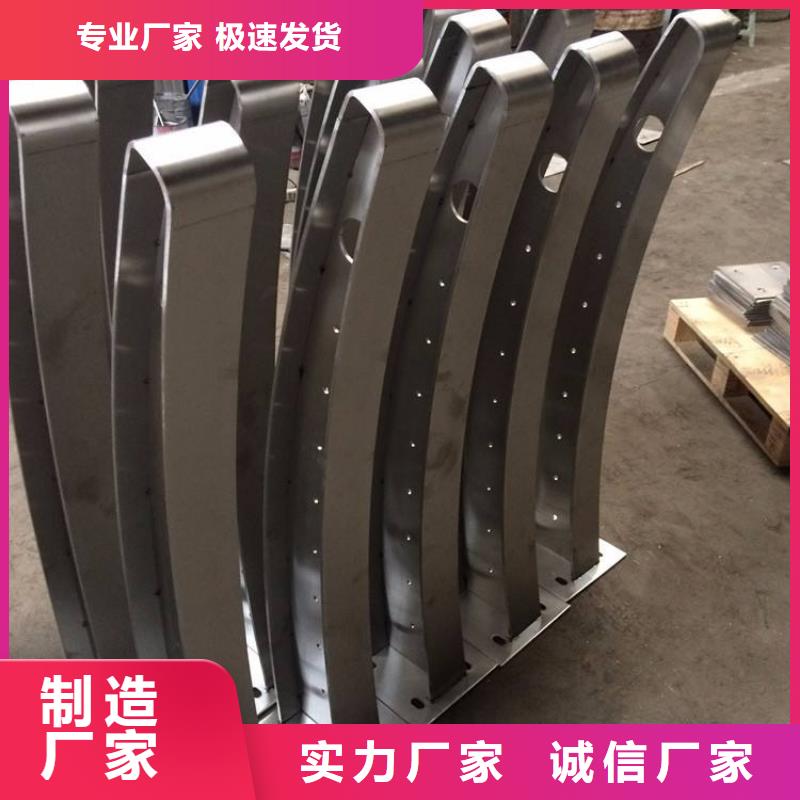 灯光护栏桥梁防撞栏杆加工质量优价格低