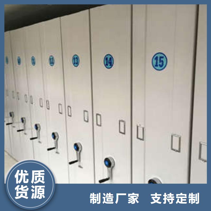 保密鐵皮柜招商