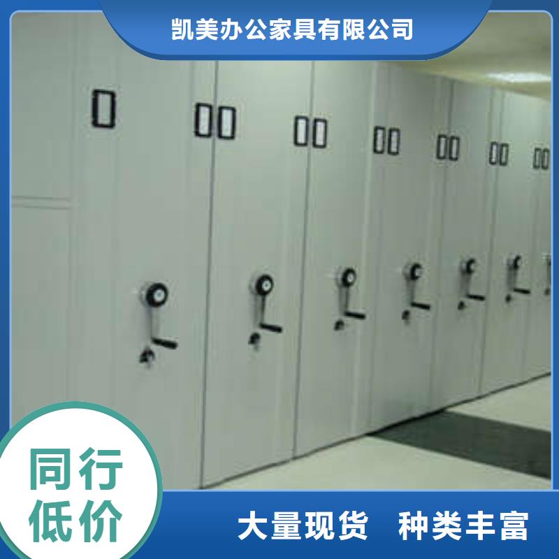 ：雙柱式密集架口碑相傳