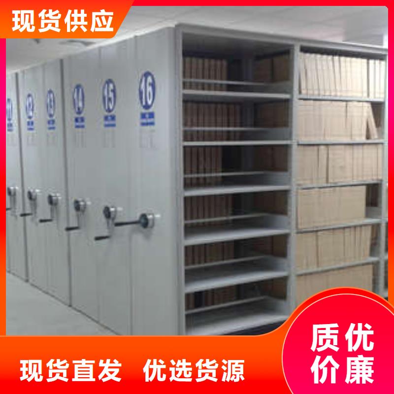 靠譜的電腦密集柜經銷商