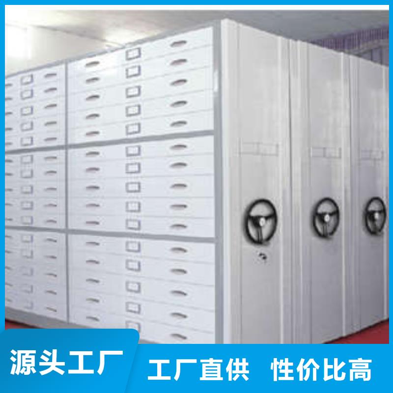密集檔案柜企業(yè)優(yōu)選