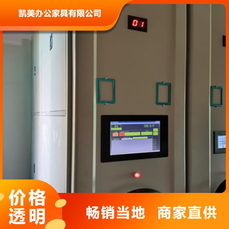 保密鐵皮柜招商