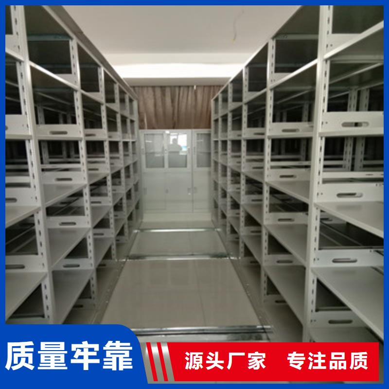 方向盤型密集柜【價格從優(yōu)】