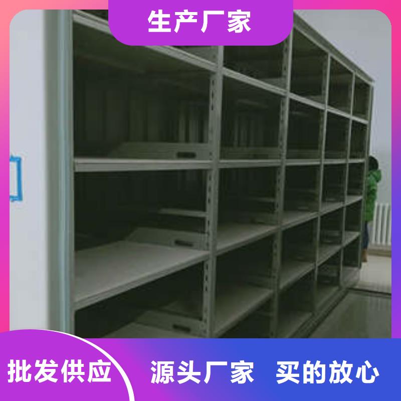 問答知識【凱美】密集型移動架