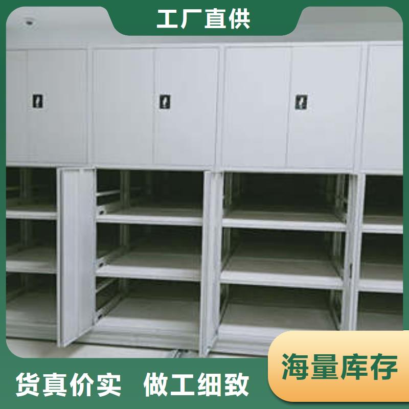 圖書館智能密集書架生產廠家歡迎致電