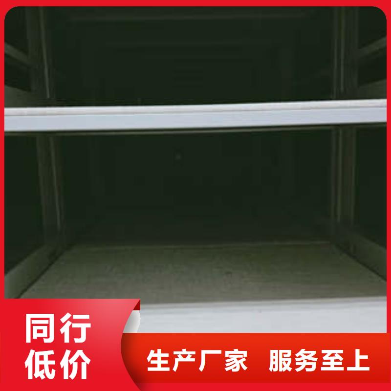 廠價供應檔案庫房密集架增加
