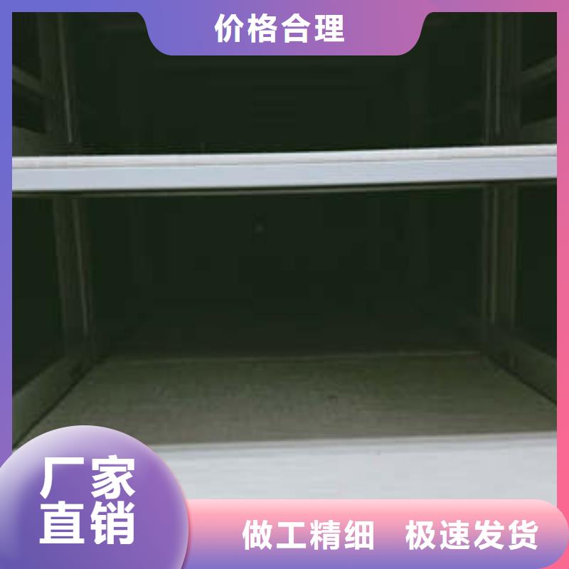 ：智能自動檔案柜銷售廠
