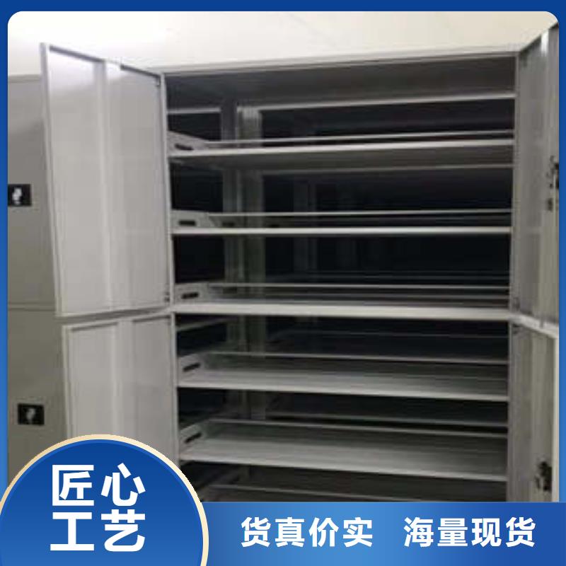 圖書館智能密集書架生產廠家歡迎致電