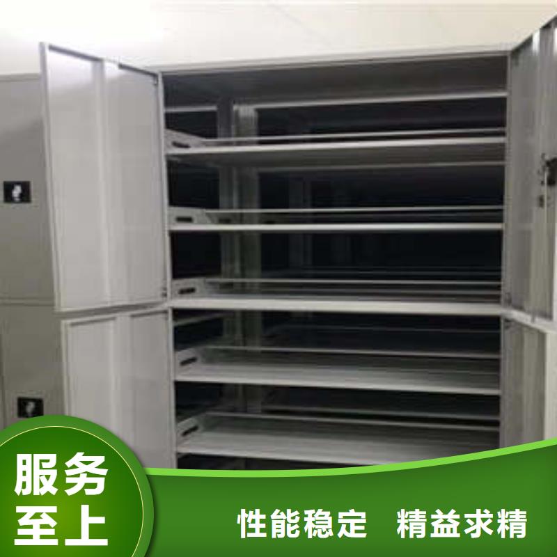 智能式表庫密集柜樟木
