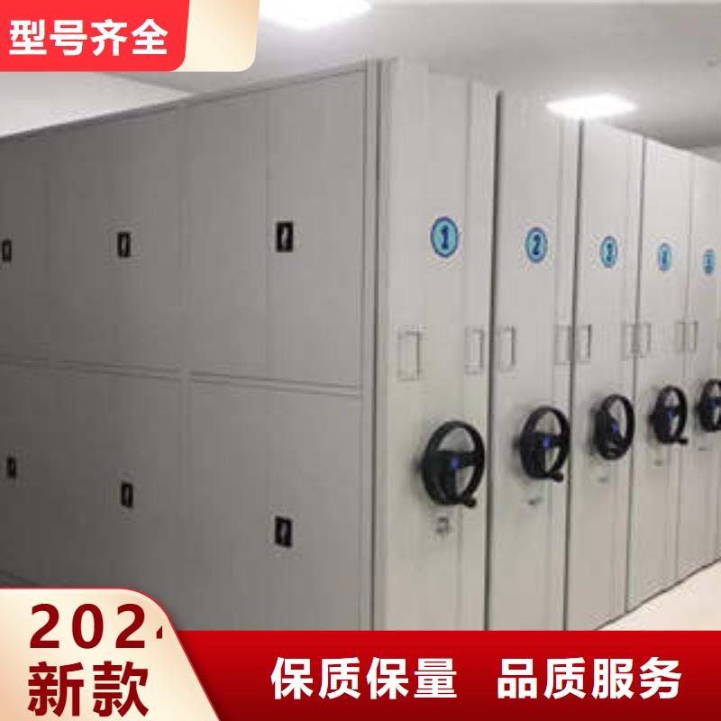 手搖移動式密集架【病床】