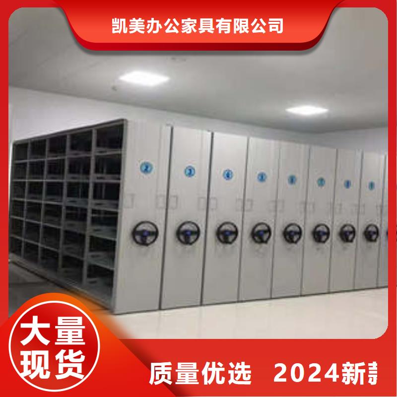 智能回轉庫生意興隆