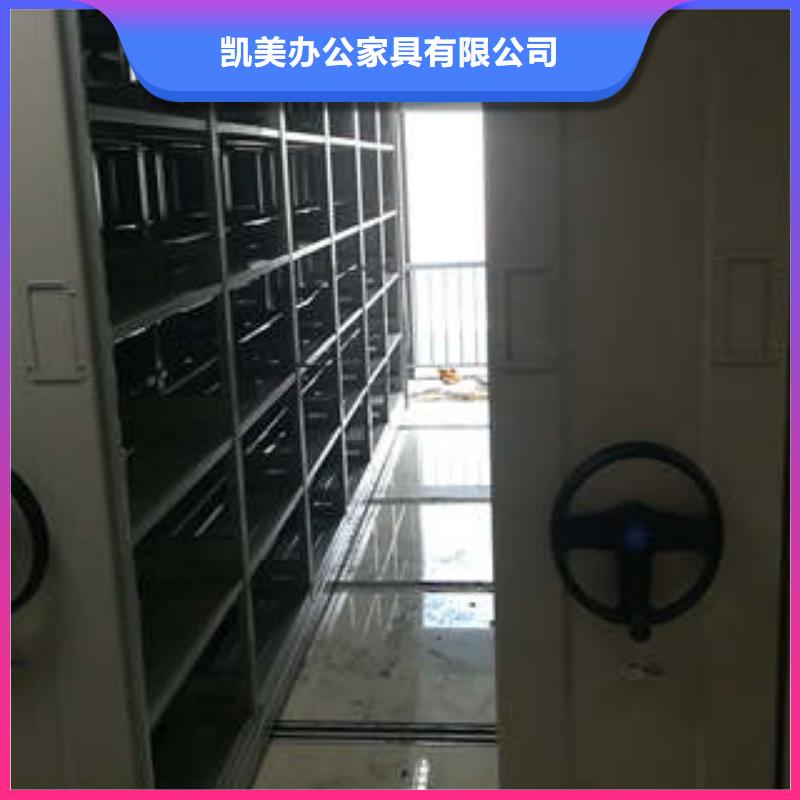 鐵皮密集柜門店
