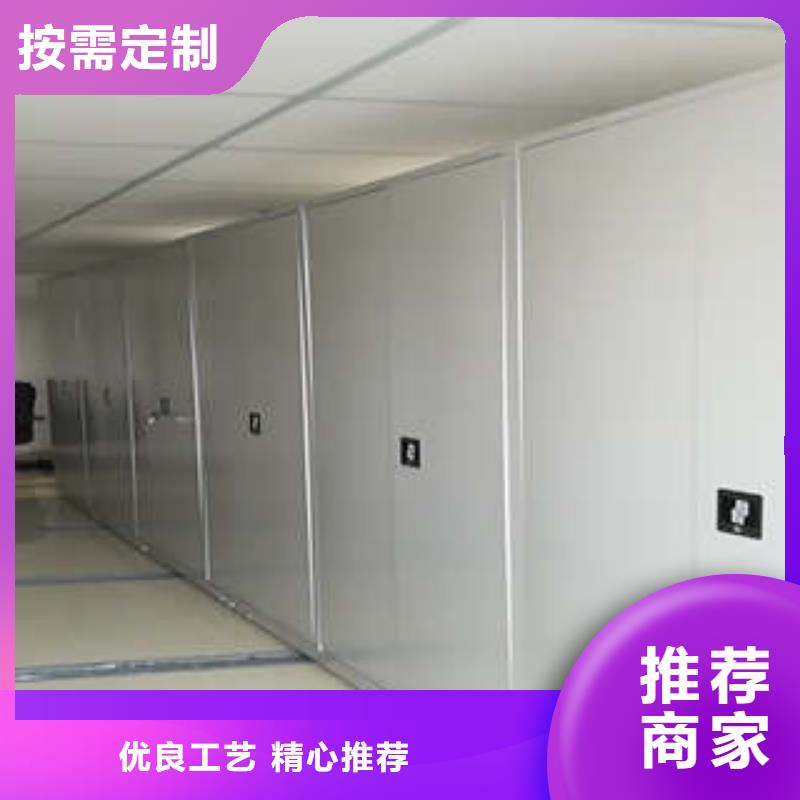 手動密集柜生產(chǎn)